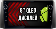 УАЗ ПАТРИОТ (2017-2021)
