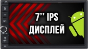 2 DIN