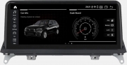 BMW X5 / X6 - E70 / E71 / E72 - CCC - (2007-2010)