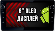 LADA GRANTA (2011-2018)
