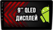 LADA GRANTA (2011-2018)