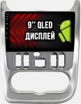 LADA LARGUS Серебристая панель