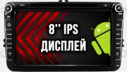 SKODA FABIA (2007-2015) / RAPID / ROOMSTER