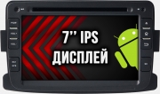 RENAULT DUSTER / SANDERO (2013+) / SANDERO STEPWAY (2014+) / LOGAN II (2014+) / KAPTUR