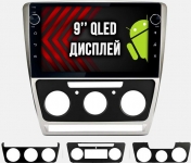 SKODA OCTAVIA A5 (2004-2013) (серая рамка)