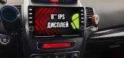 KIA SORENTO (2012-2021)