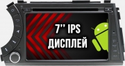 SSANGYONG KYRON / ACTYON / ACTYON SPORTS / KORANDO SPORTS